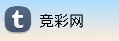 竞彩网 Logo